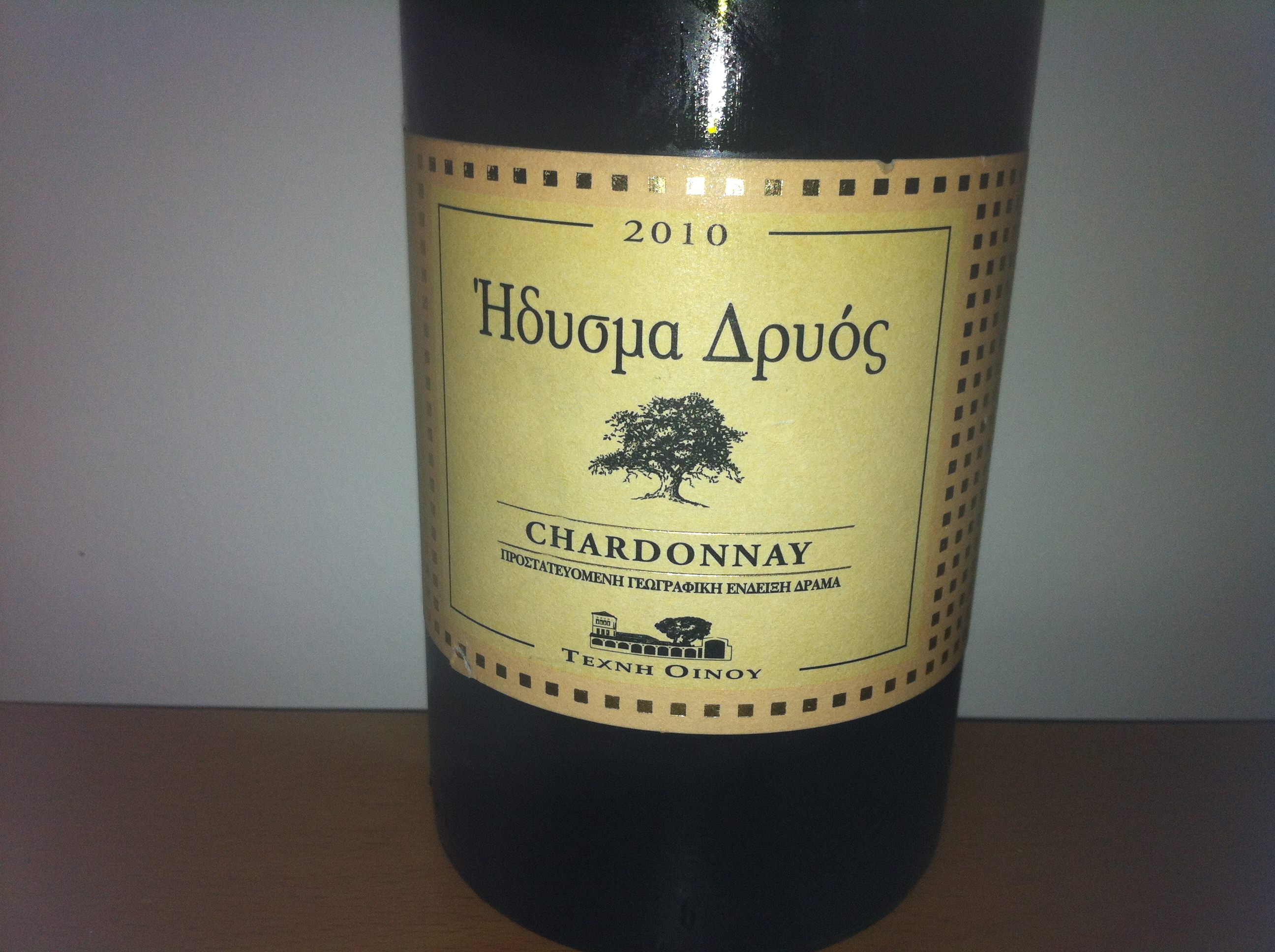 Ήδυσμα Δρυός Chardonnay 2010 Κτήμα Τέχνη Οίνου oinos